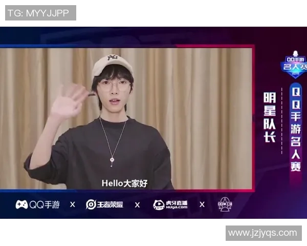 赵磊畅谈王者荣耀职业生涯背后的故事与心路历程